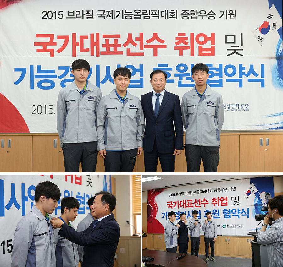 150716_news_03.jpg