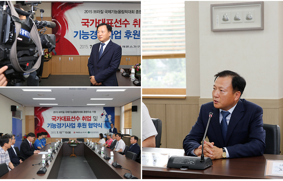 150716_news_04.jpg