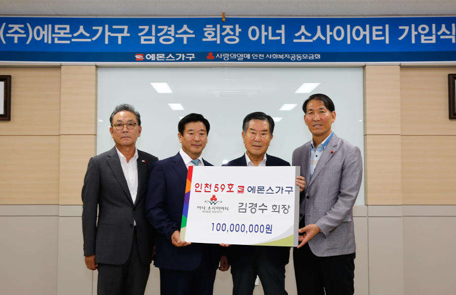 150810_news_01.jpg