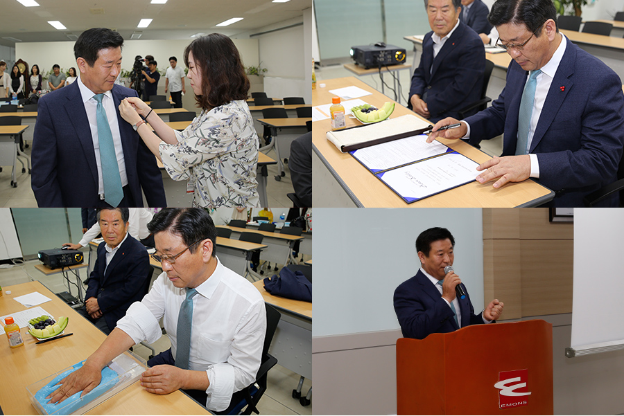 150810_news_02.jpg