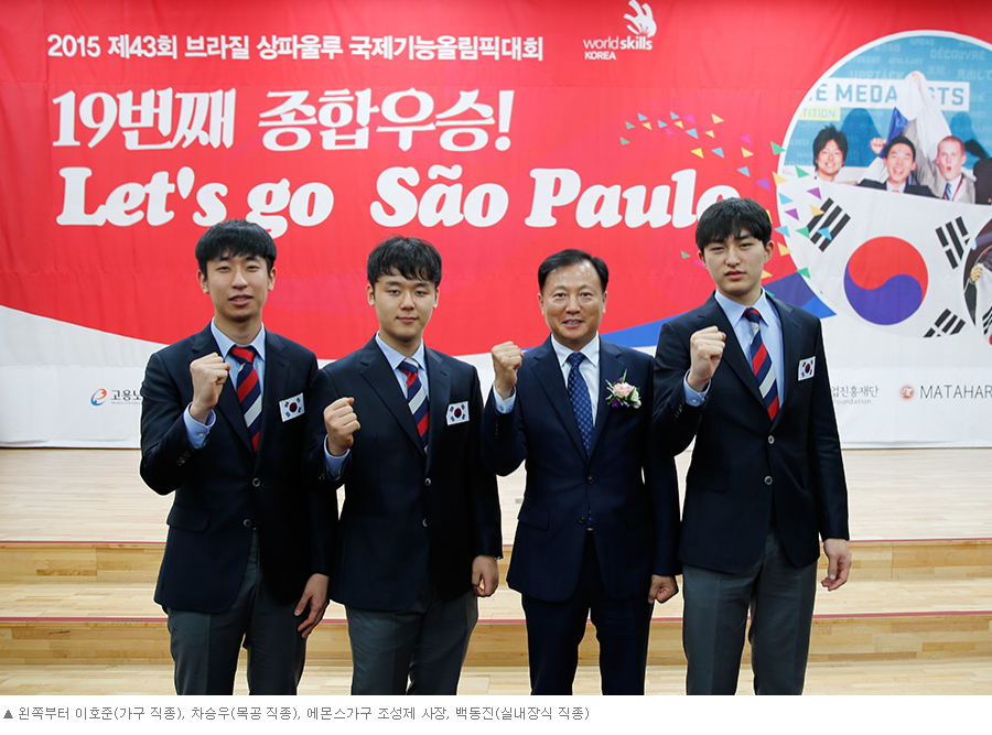 150817_news_01.jpg